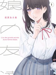 色多多影视：教父传奇