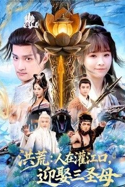 出租屋里的星光 - 都市短剧短剧封面
