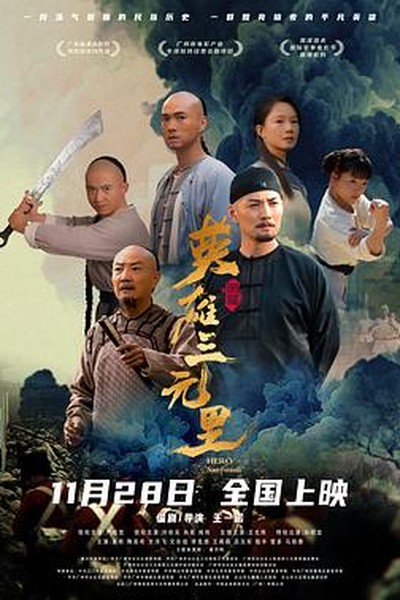 合约恋人 - 甜宠短剧短剧封面