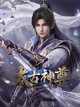 甜蜜暴击 - 甜宠短剧轮播图