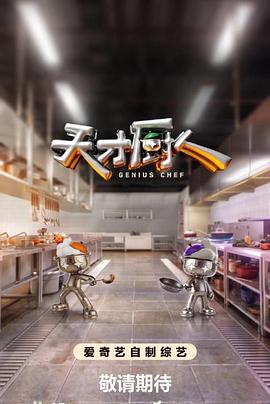 都市暖婚 - 都市短剧短剧封面